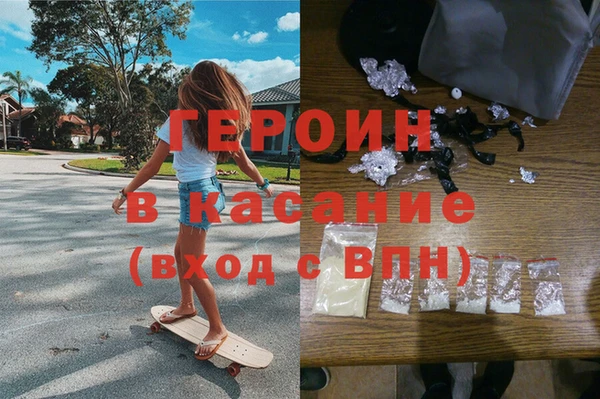 винт Богородицк